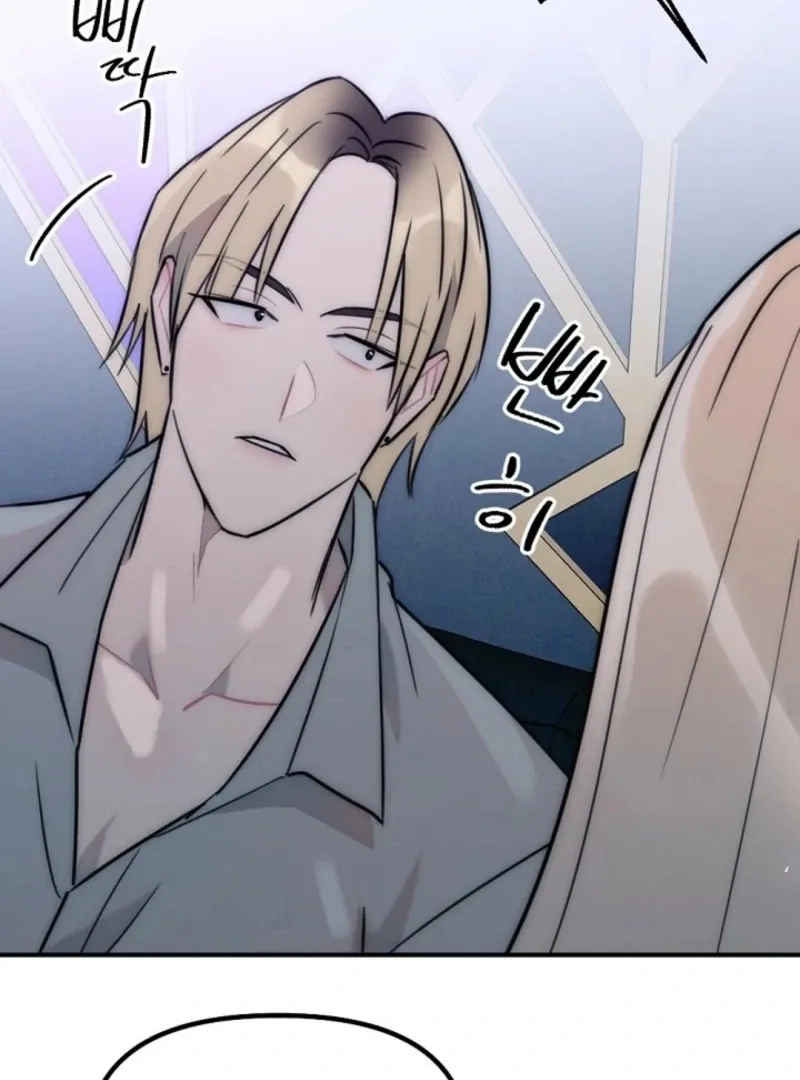 No escape, Sir. Chapter 13 page 61 - 