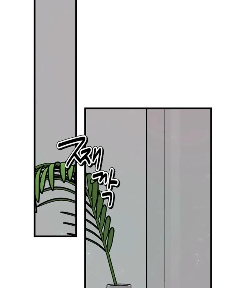 No escape, Sir. Chapter 13 page 8 - 