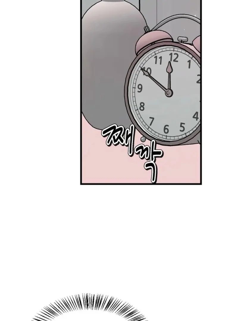 No escape, Sir. Chapter 13 page 9 - 