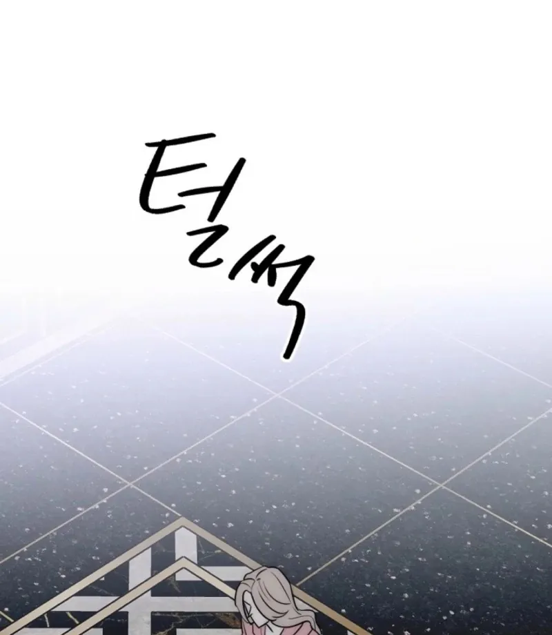 No escape, Sir. Chapter 13 page 82 - 