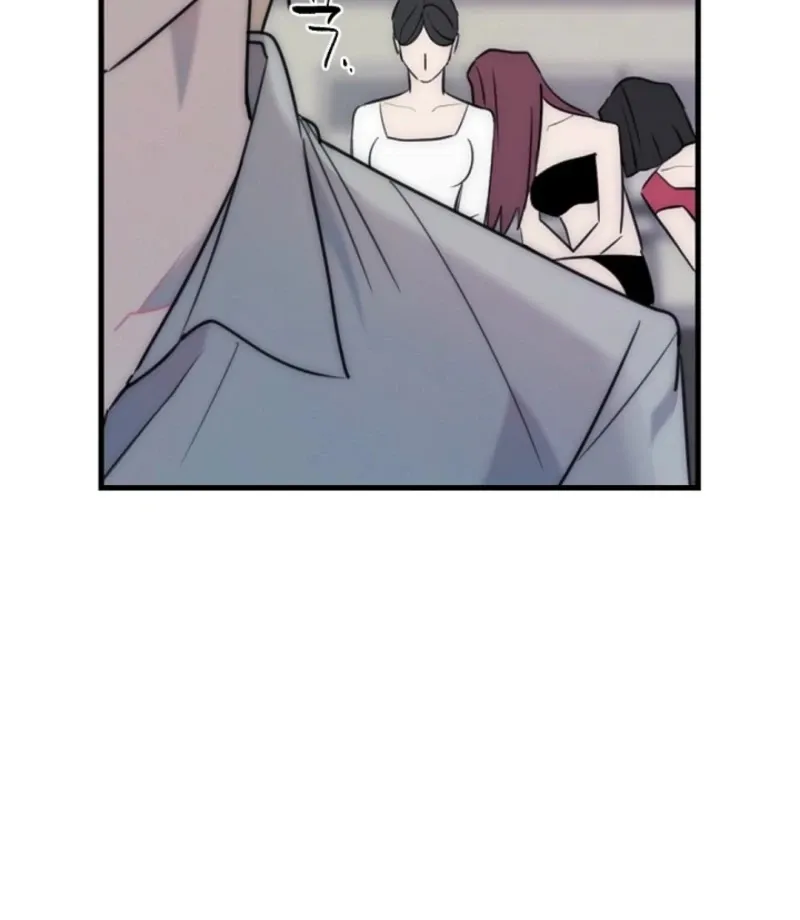 No escape, Sir. Chapter 14 page 16 - 