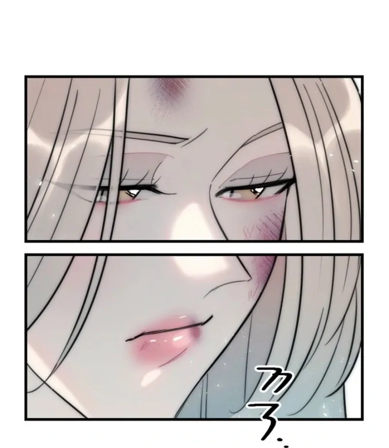 No escape, Sir. Chapter 14 page 21 - 