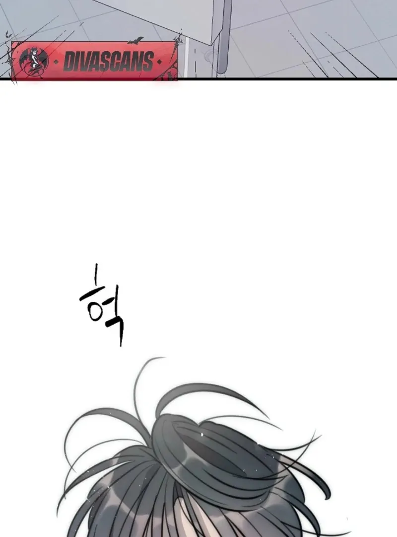No escape, Sir. Chapter 14 page 28 - 