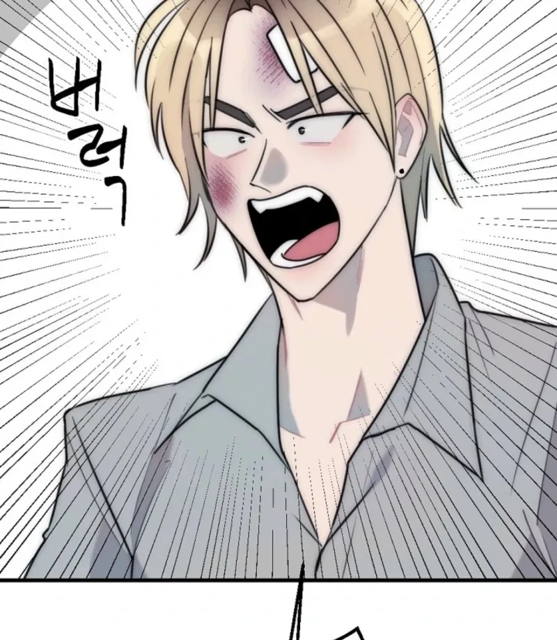 No escape, Sir. Chapter 14 page 4 - 