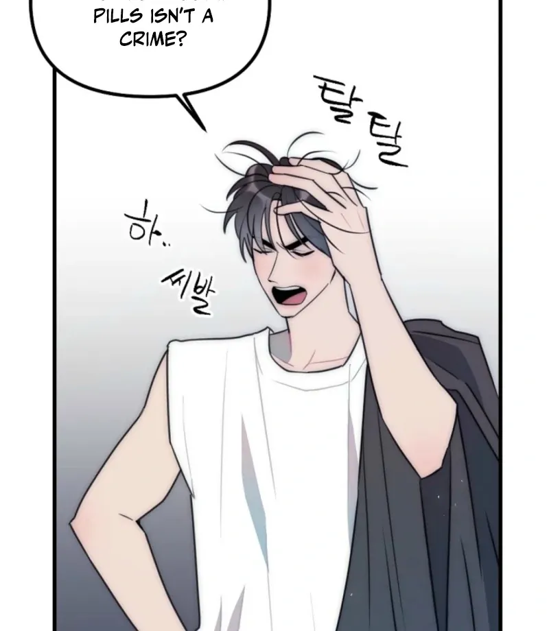 No escape, Sir. Chapter 14 page 51 - 
