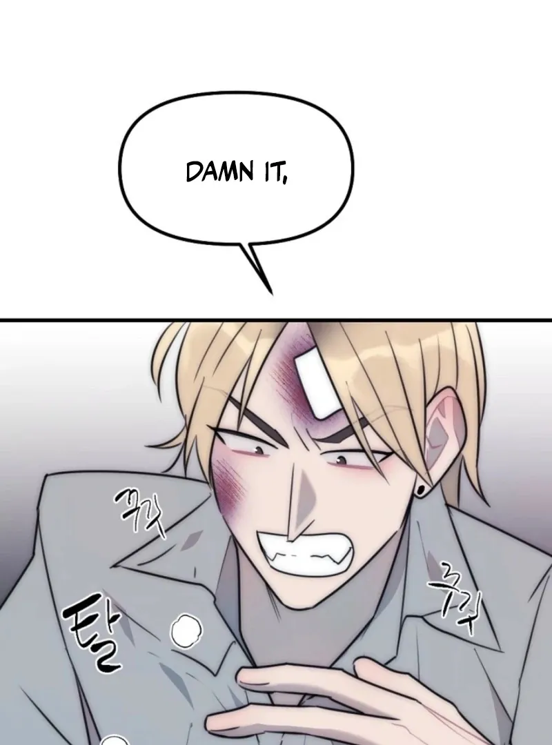 No escape, Sir. Chapter 14 page 75 - 