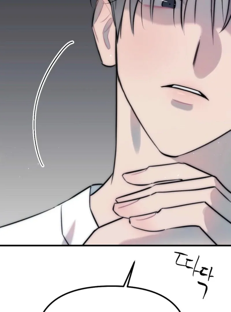 No escape, Sir. Chapter 14 page 79 - 