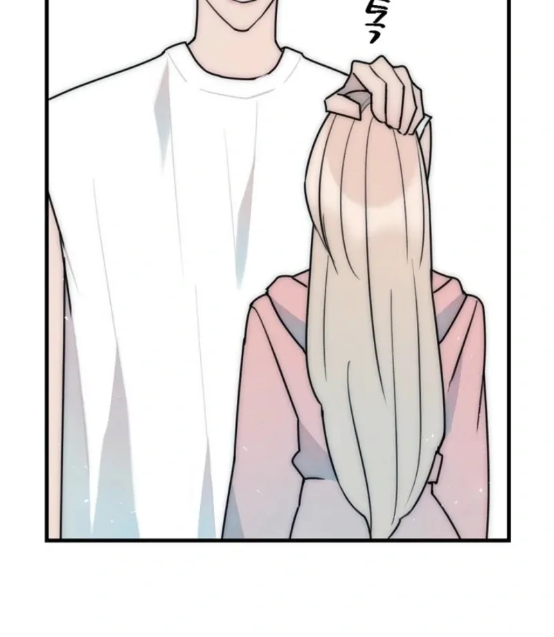 No escape, Sir. Chapter 15 page 30 - 
