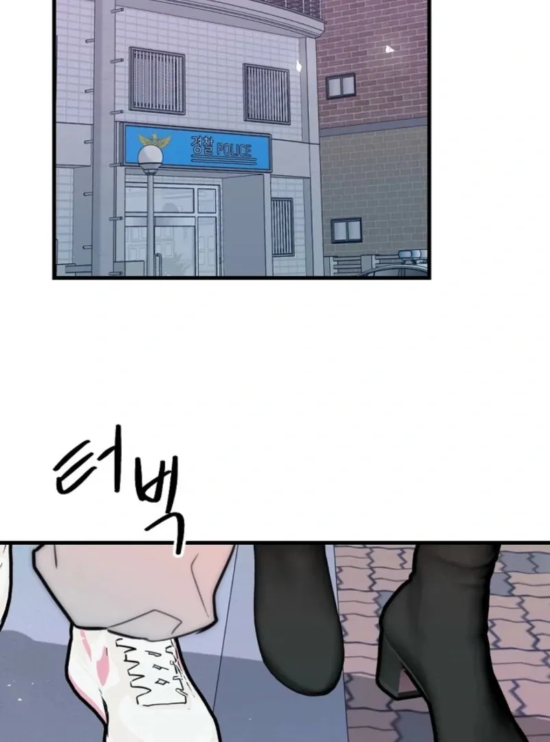 No escape, Sir. Chapter 15 page 36 - 
