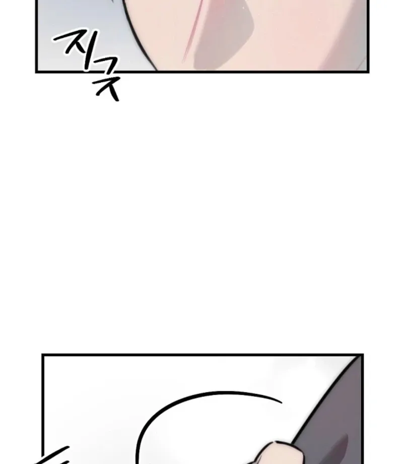No escape, Sir. Chapter 15 page 68 - 