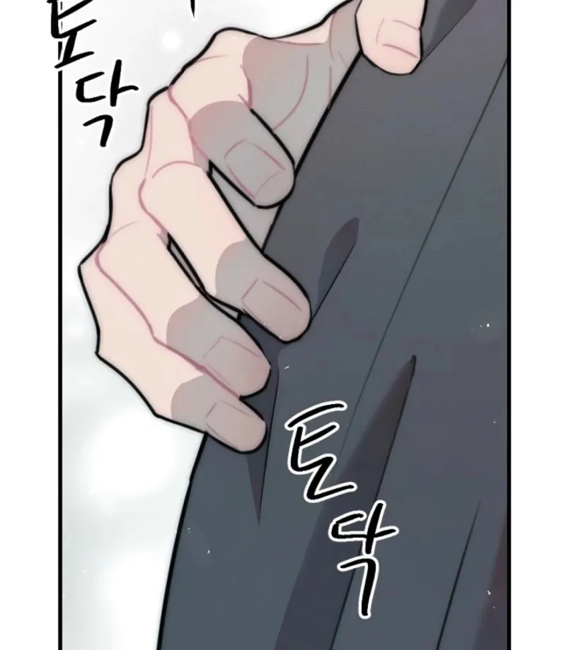 No escape, Sir. Chapter 15 page 69 - 