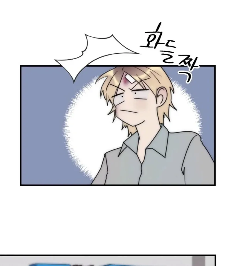 No escape, Sir. Chapter 15 page 8 - 