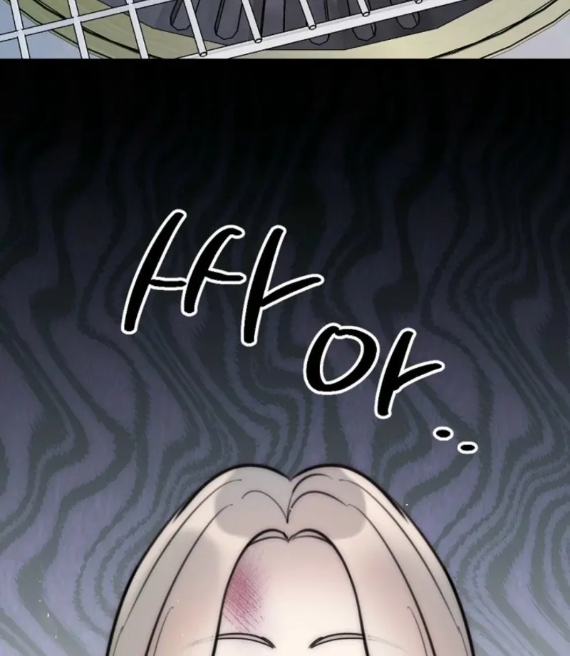 No escape, Sir. Chapter 15 page 99 - 
