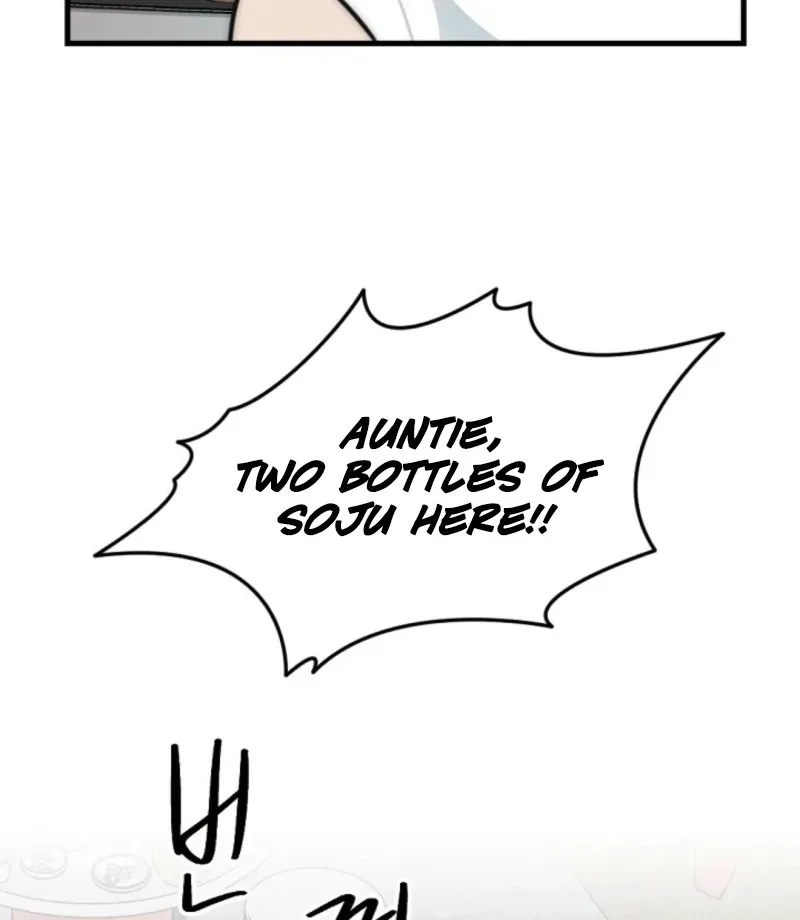 No escape, Sir. Chapter 16 page 12 - 