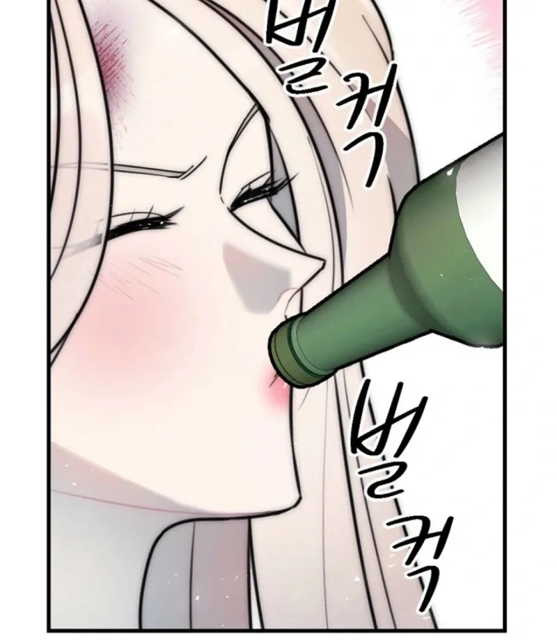 No escape, Sir. Chapter 16 page 20 - 