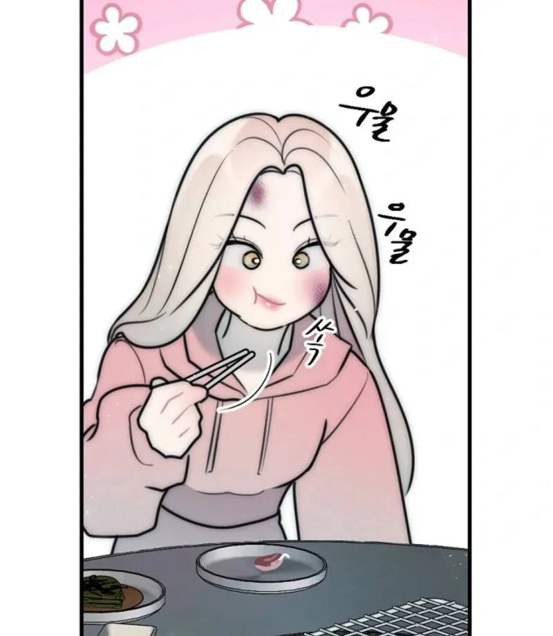 No escape, Sir. Chapter 16 page 29 - 