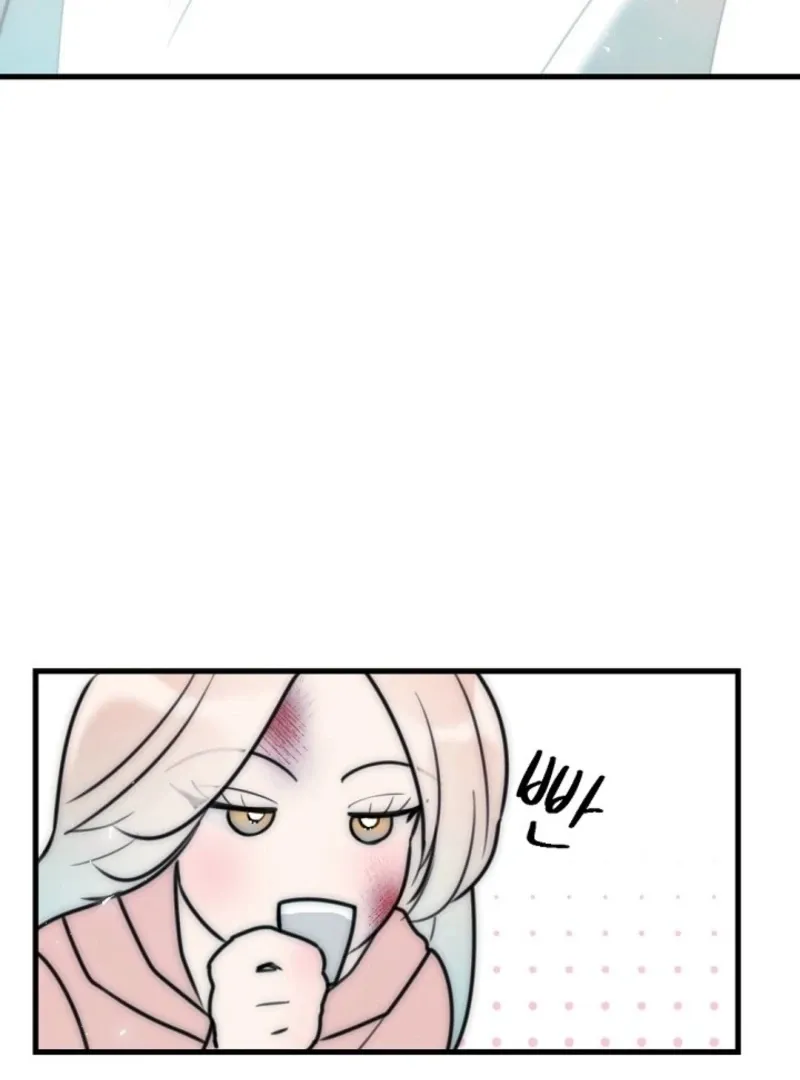 No escape, Sir. Chapter 16 page 49 - 