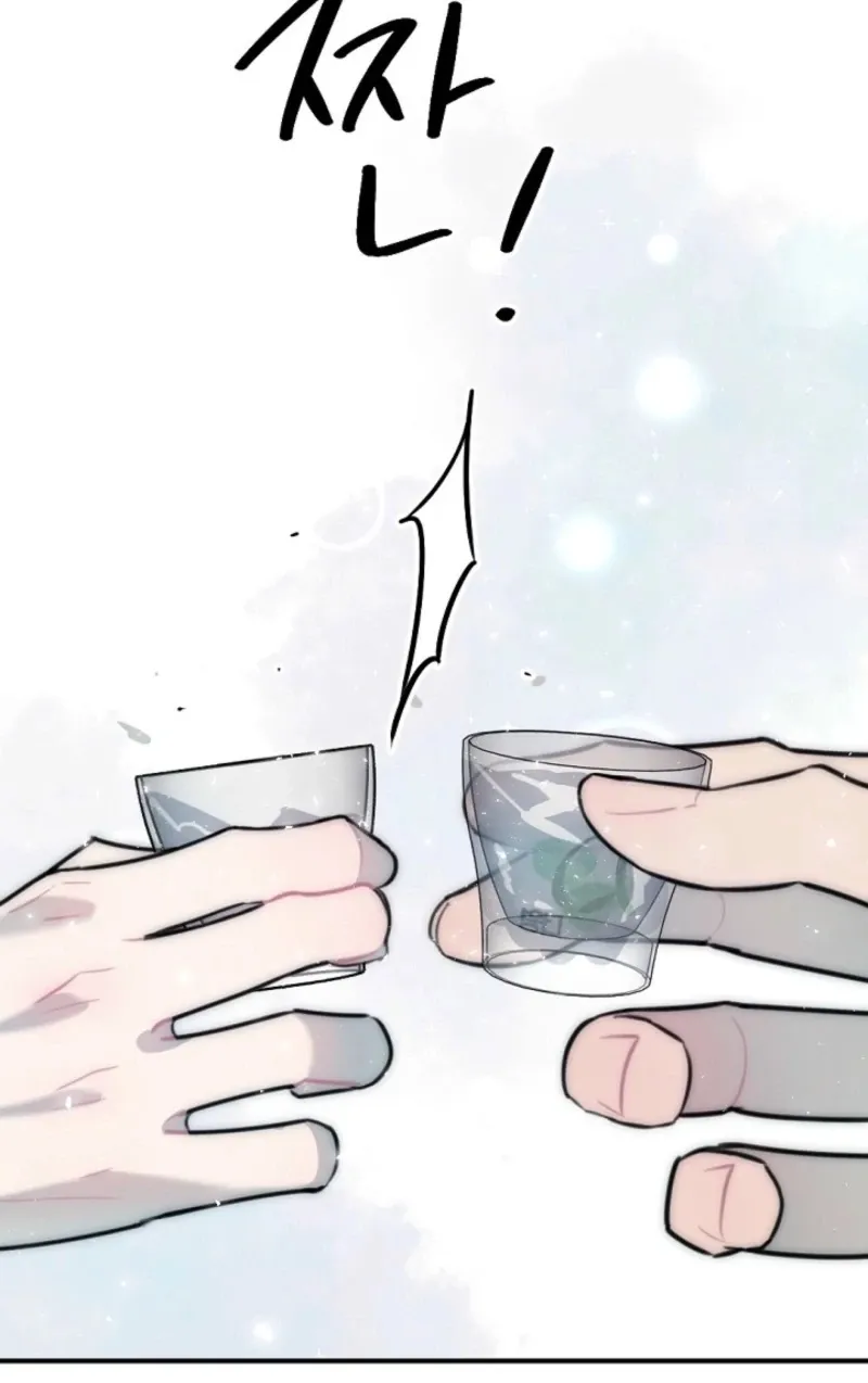 No escape, Sir. Chapter 16 page 65 - 