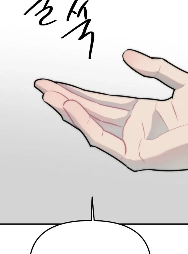 No escape, Sir. Chapter 16 page 93 - 