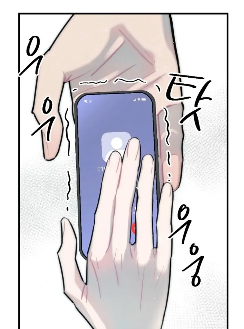No escape, Sir. Chapter 16 page 96 - 