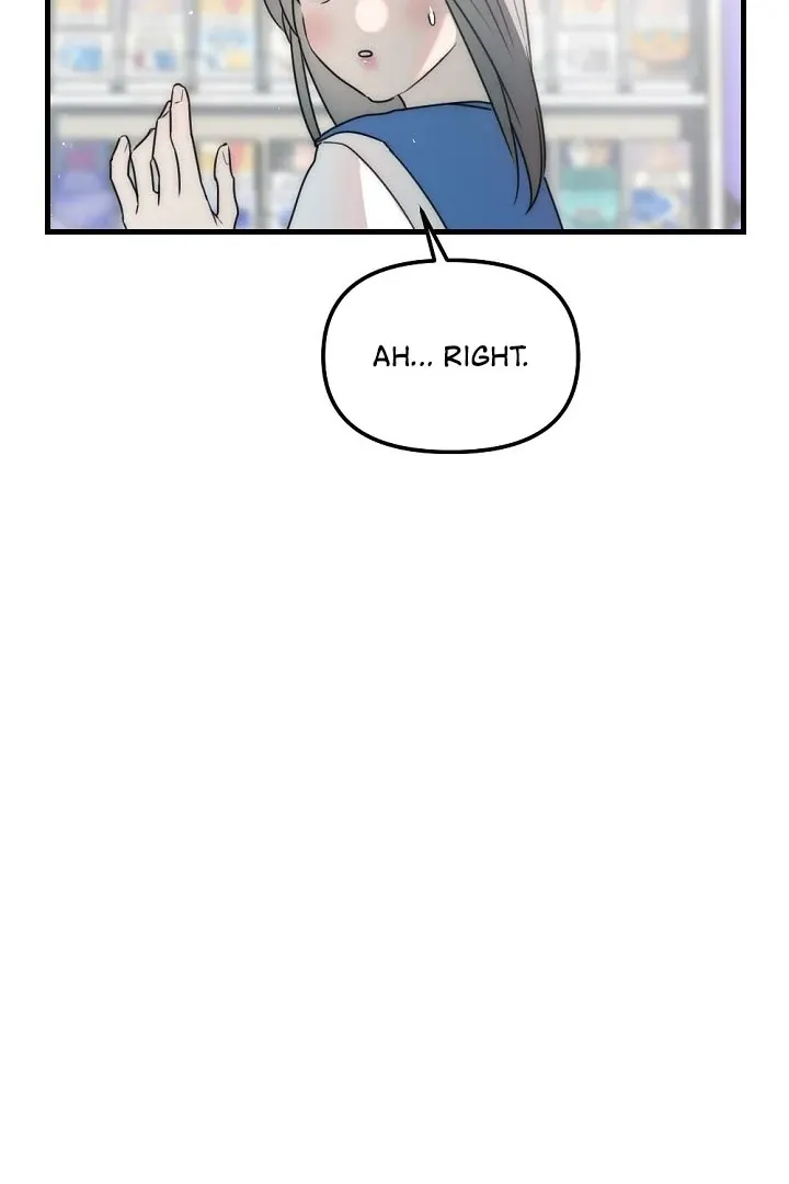 No escape, Sir. Chapter 2 page 38 - 