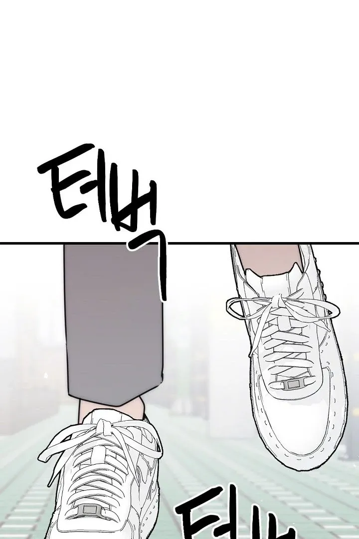No escape, Sir. Chapter 2 page 50 - 