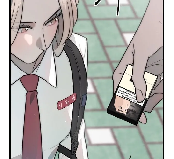 No escape, Sir. Chapter 2 page 54 - 