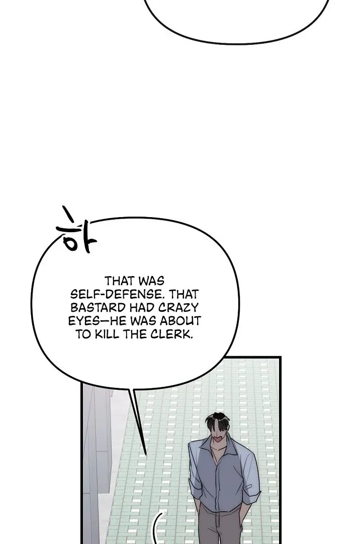 No escape, Sir. Chapter 2 page 59 - 