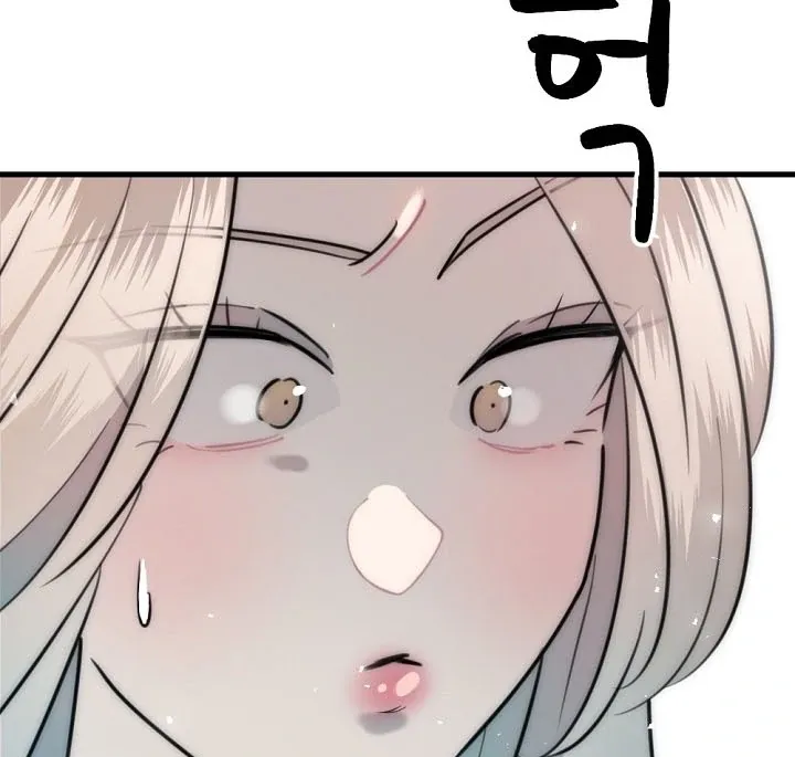 No escape, Sir. Chapter 2 page 82 - 