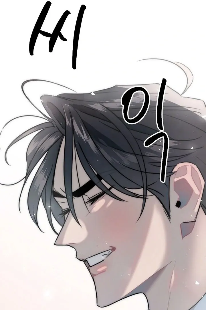No escape, Sir. Chapter 2 page 84 - 