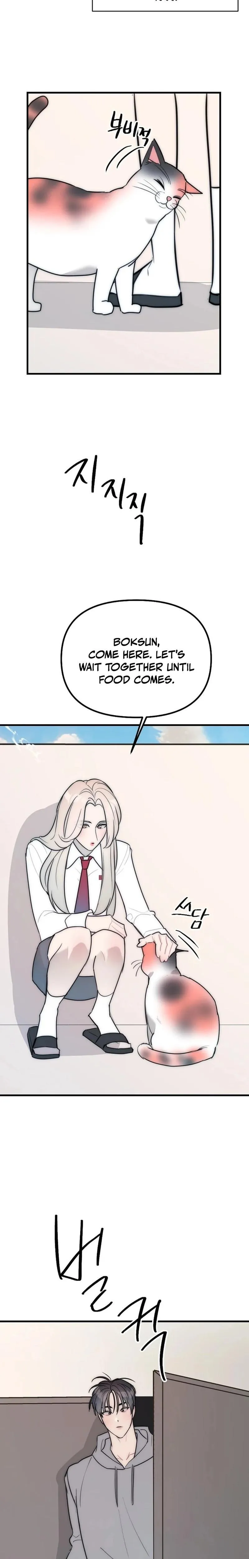 No escape, Sir. Chapter 20 page 2 - 