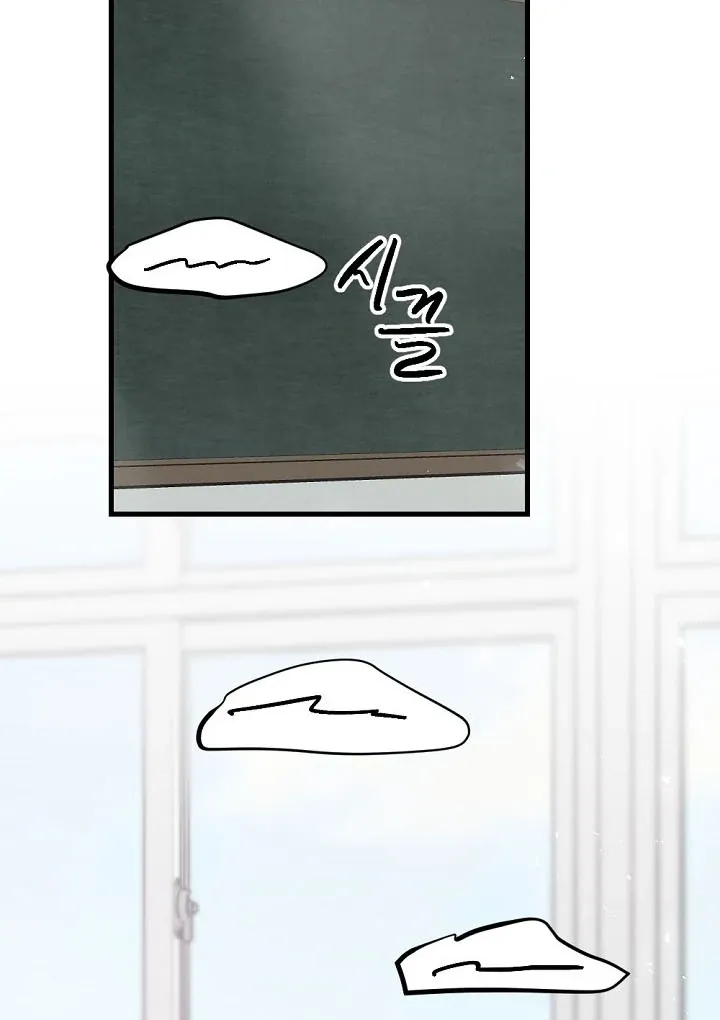 No escape, Sir. Chapter 3 page 41 - 
