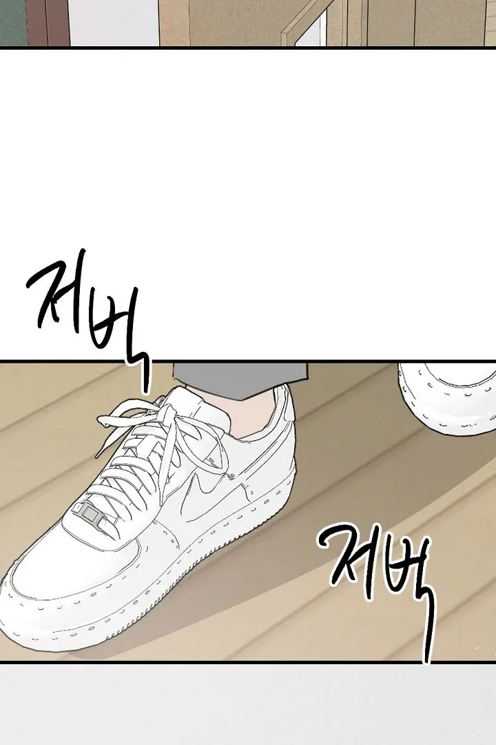 No escape, Sir. Chapter 3 page 46 - 