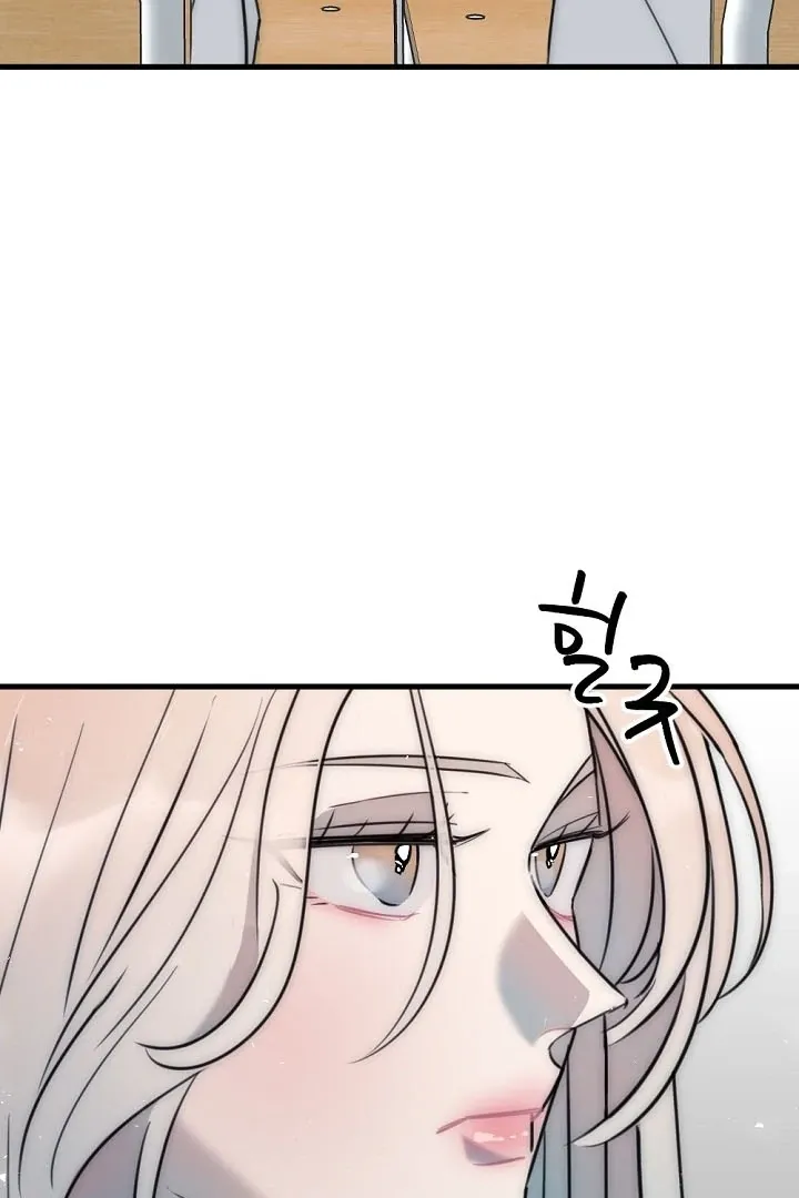 No escape, Sir. Chapter 3 page 48 - 