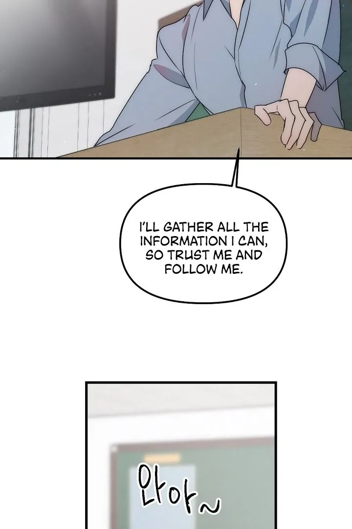 No escape, Sir. Chapter 3 page 58 - 