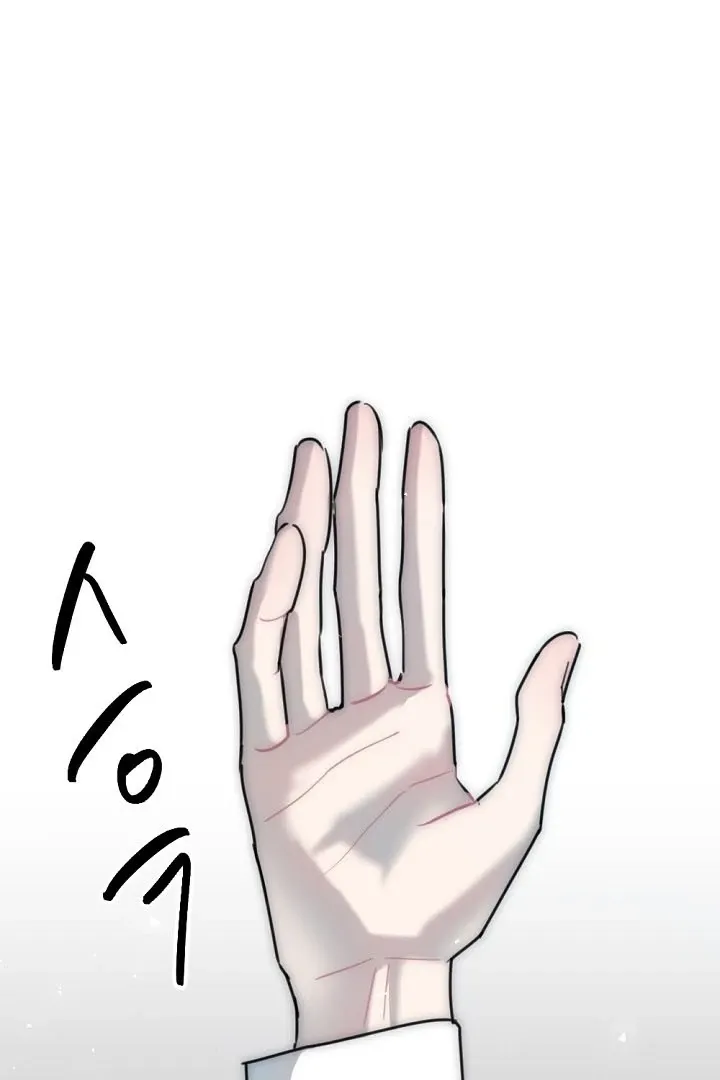 No escape, Sir. Chapter 3 page 71 - 