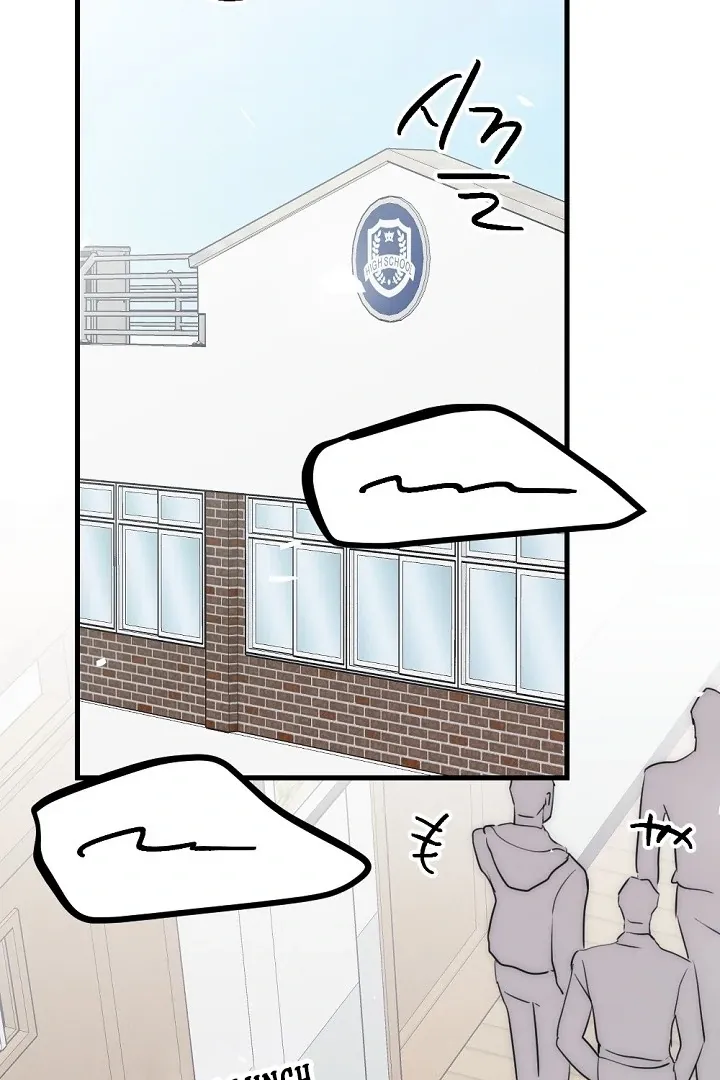 No escape, Sir. Chapter 4 page 37 - 