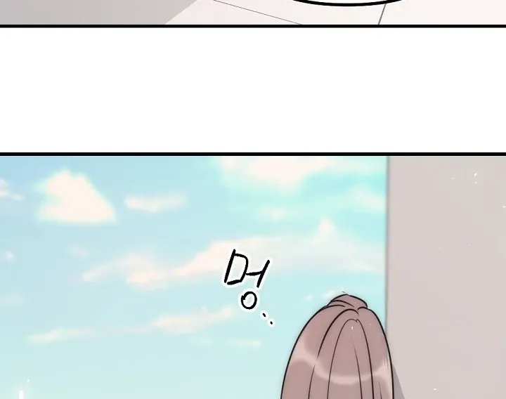 No escape, Sir. Chapter 4 page 75 - 