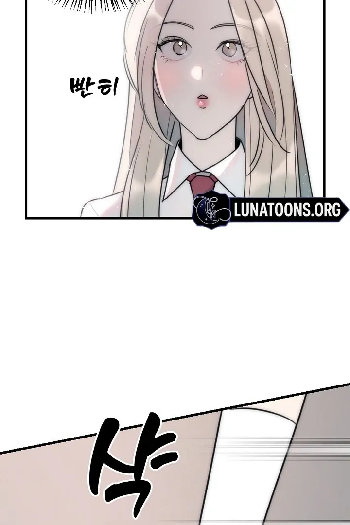 No escape, Sir. Chapter 5 page 17 - 