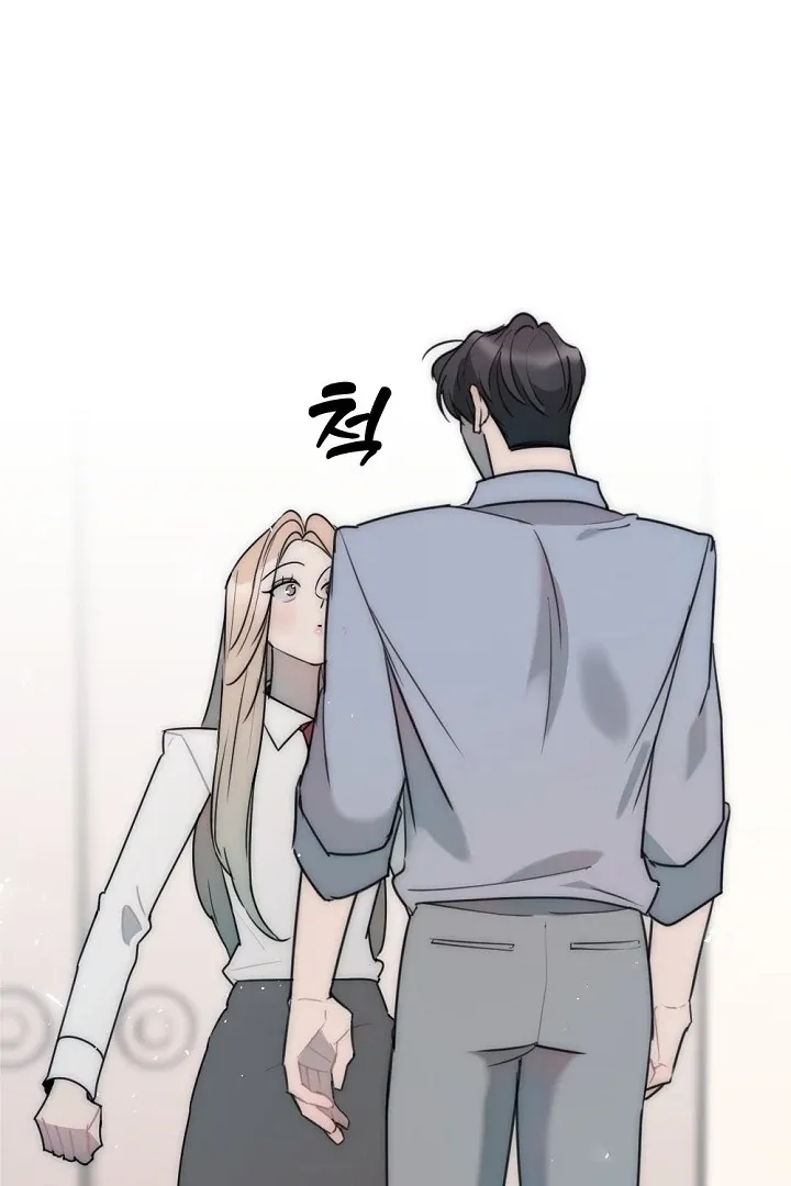 No escape, Sir. Chapter 5 page 20 - 