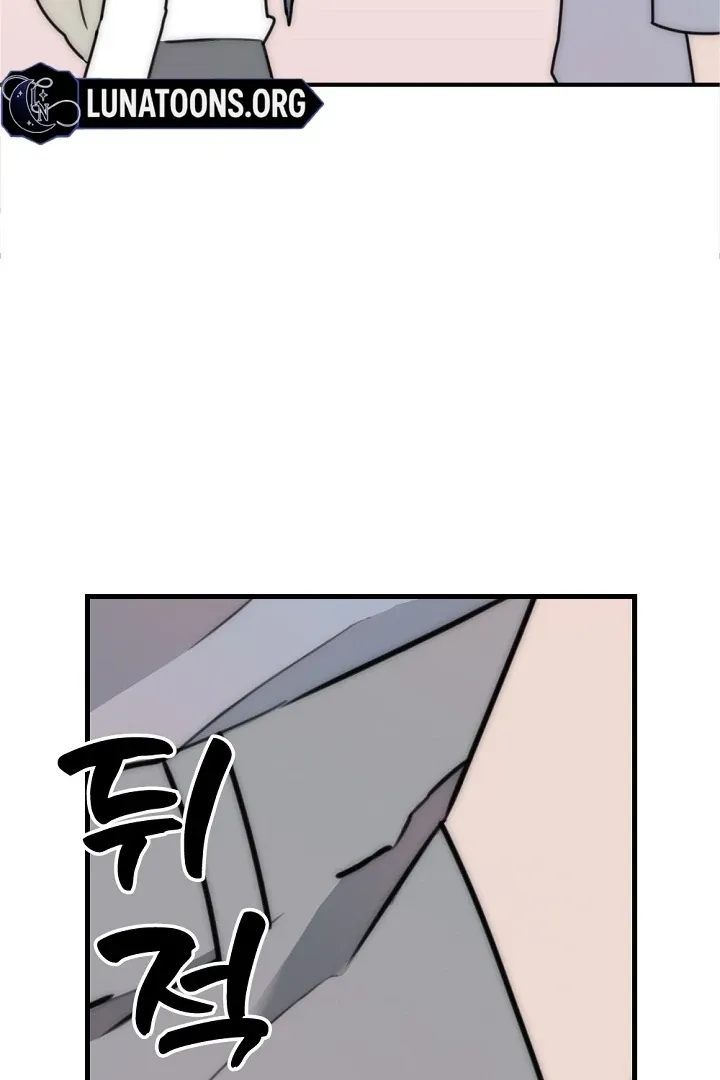 No escape, Sir. Chapter 5 page 26 - 