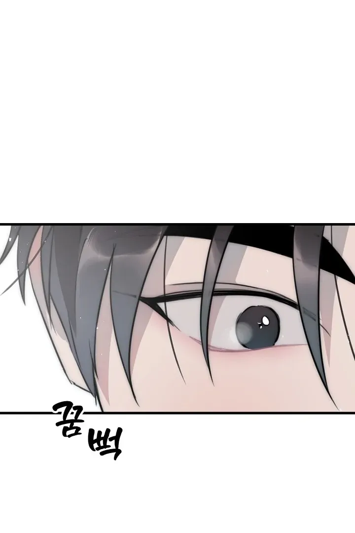 No escape, Sir. Chapter 5 page 43 - 