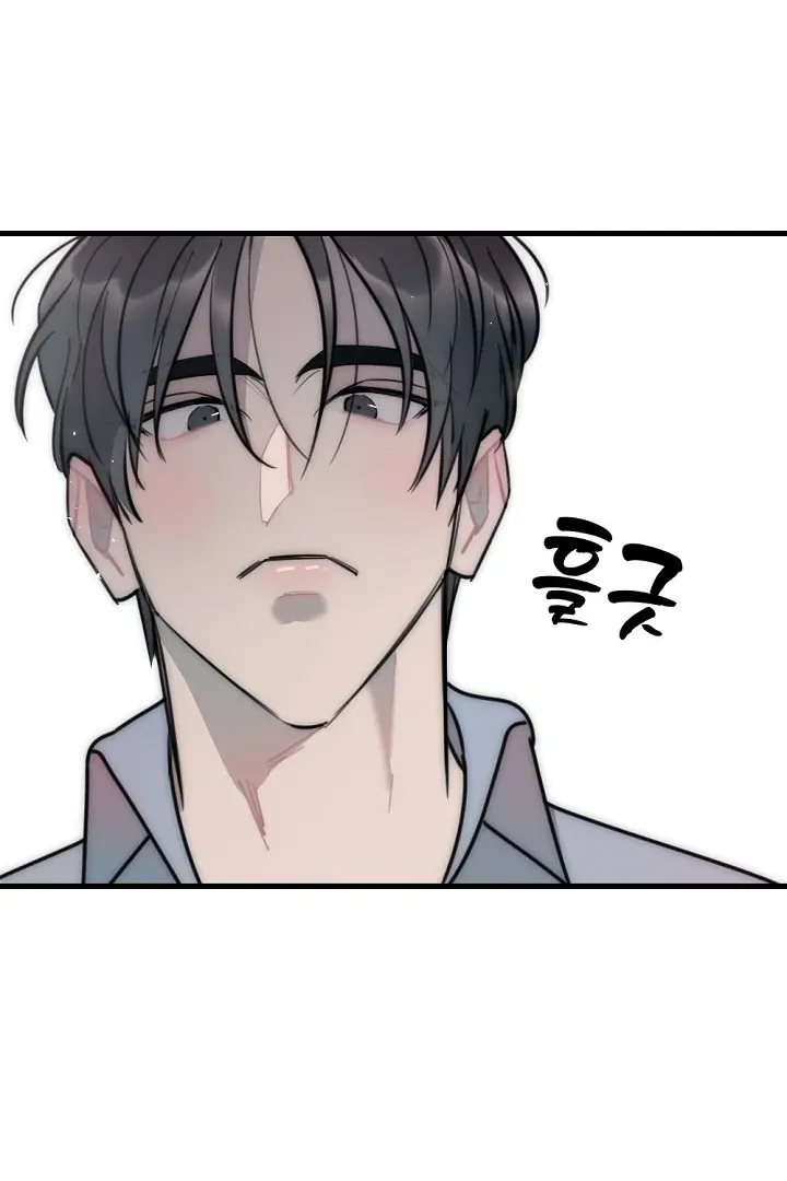 No escape, Sir. Chapter 5 page 49 - 