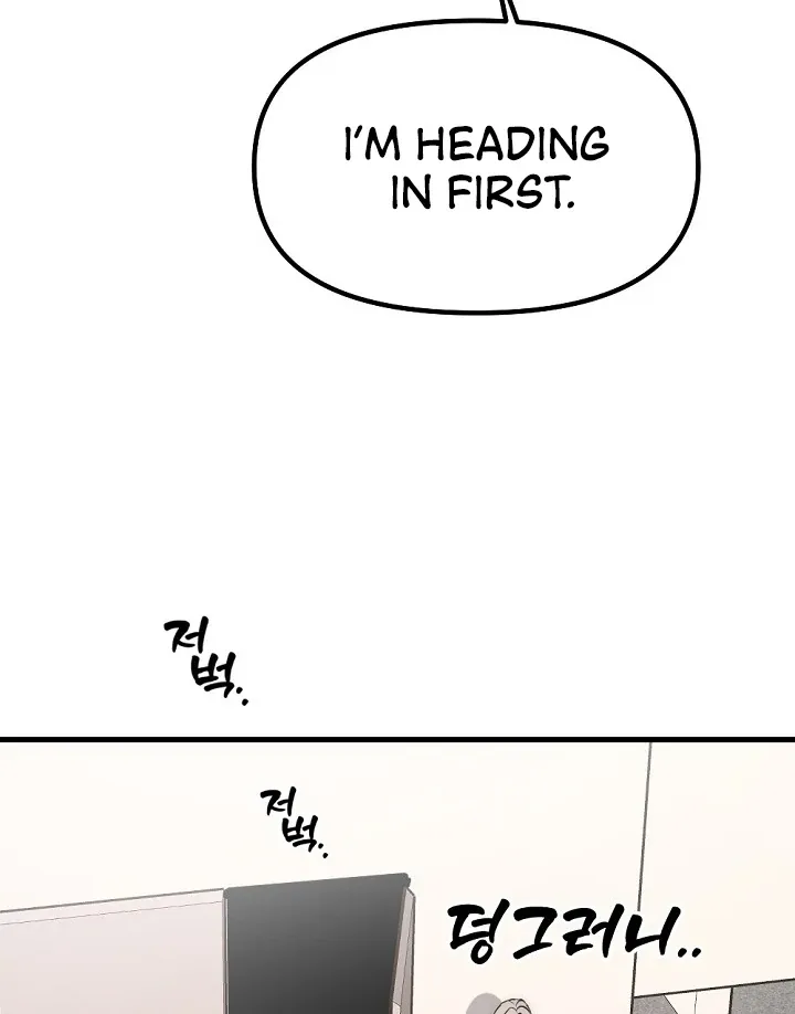 No escape, Sir. Chapter 5 page 69 - 