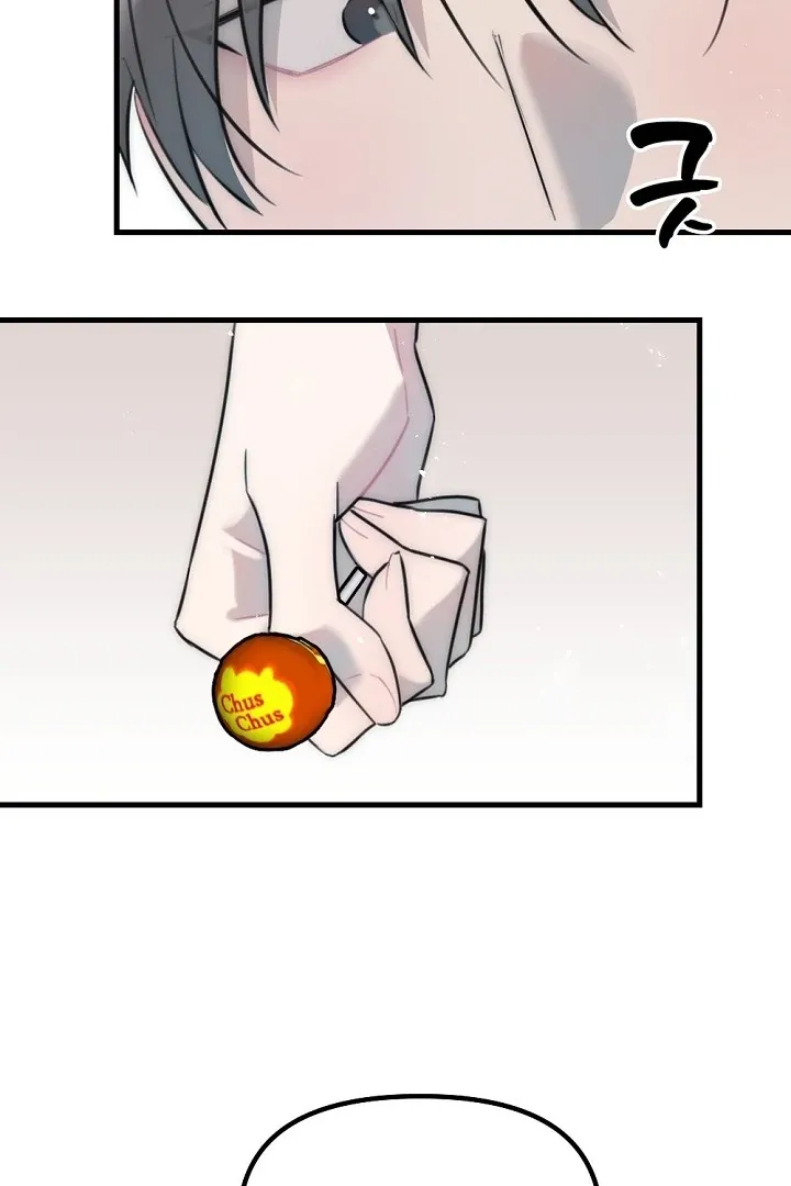 No escape, Sir. Chapter 5 page 75 - 
