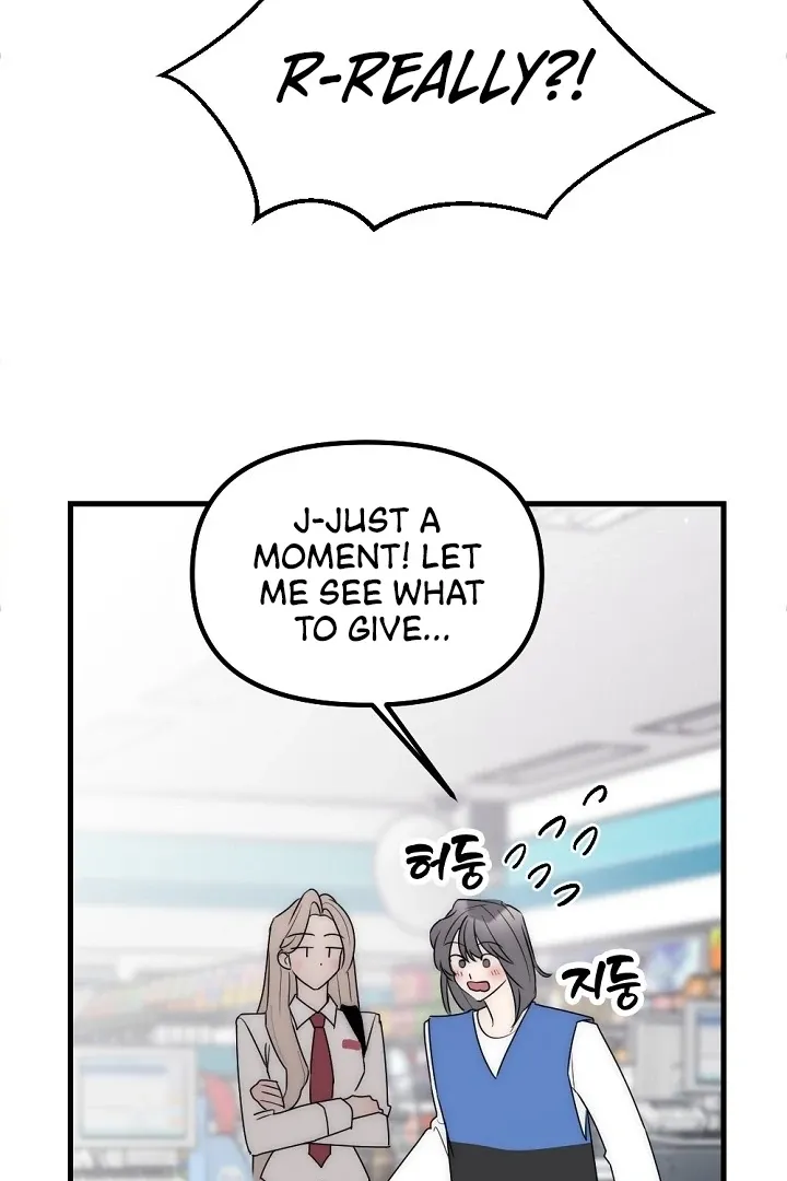 No escape, Sir. Chapter 6 page 22 - 