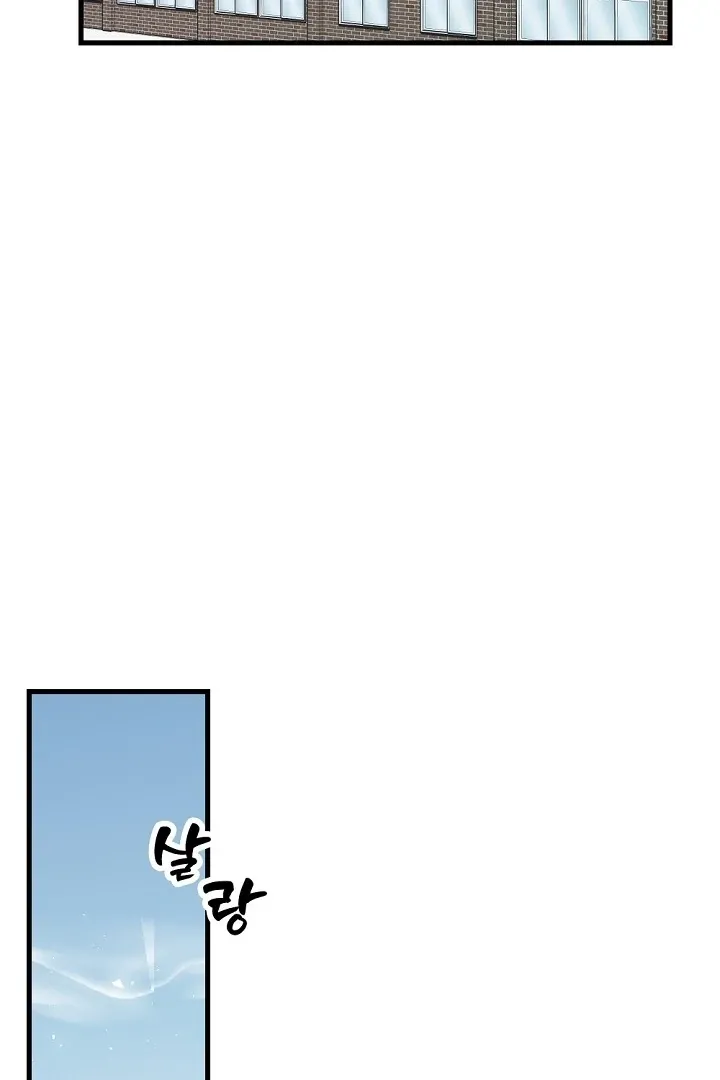 No escape, Sir. Chapter 6 page 35 - 