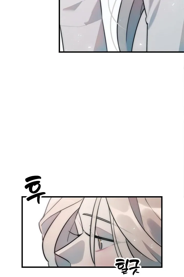 No escape, Sir. Chapter 6 page 37 - 