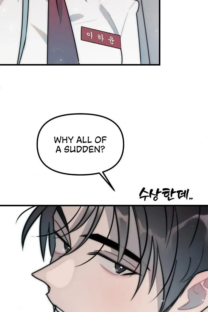 No escape, Sir. Chapter 6 page 44 - 