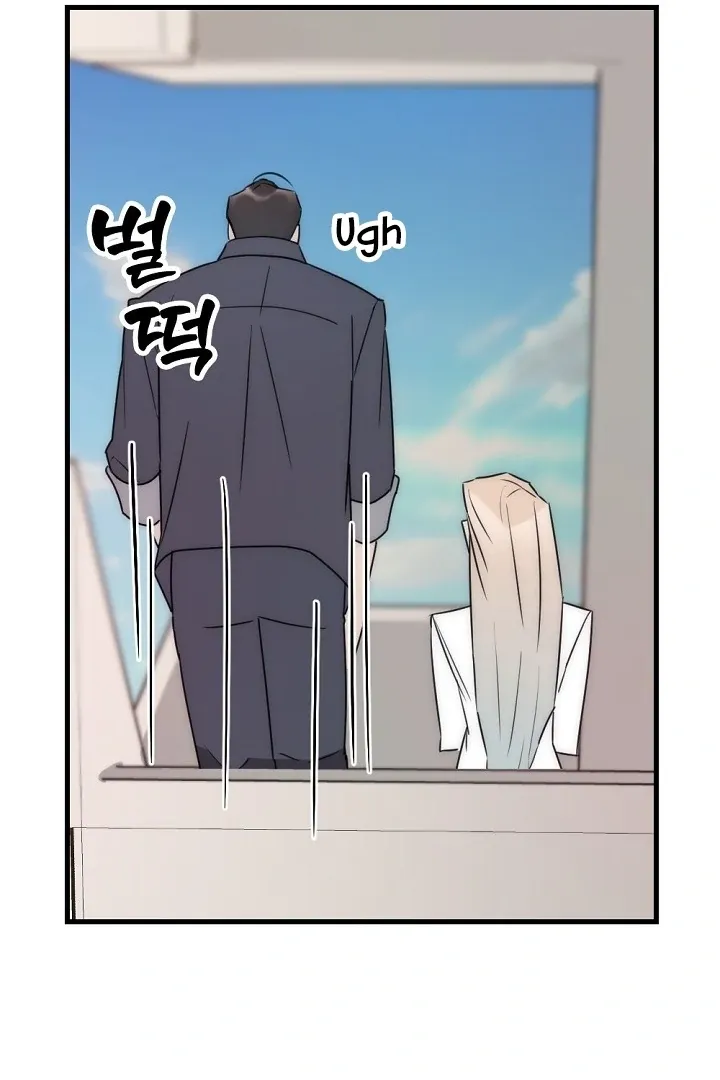 No escape, Sir. Chapter 6 page 71 - 